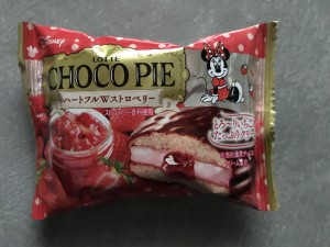 BE224BFE-5433-4B70-9DAA-BD6080159EA9