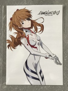 1D8095C0-D0C0-4837-B11B-45569A0106DA