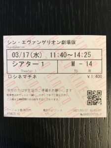 3456428E-D9ED-4BE7-BB22-6E03C7868898