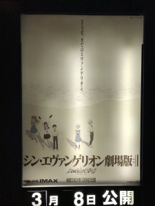 C000819C-8C65-415A-8E2E-7A2CE43B705F