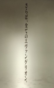 D08D3784-AB90-4BAD-ABB9-F0D877219BCD