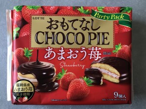 07735A59-ACBE-4463-B711-5A2E5C068CB4