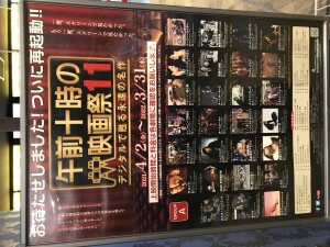 0B30B147-7A19-4D6A-8302-9E288CAE8D1D