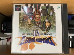 117B0881-EBA1-4CDE-9854-C44DEB7AEB47