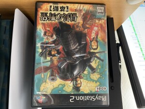 118B362F-881D-4602-B844-48D169A59112