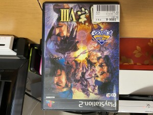 29E5F3F4-5C6F-435E-97EE-50BFD85C577C