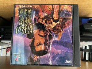 2B6D1D3E-4E26-4E8F-8B03-86D15891F3AB