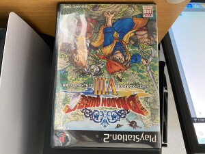 53B78999-45F1-4C19-8886-FF0A04F1F53A