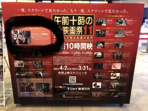 68318FE2-1A11-483A-B587-5E9522540510