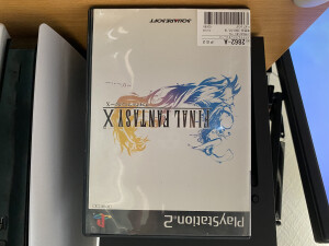 684F9B7D-06ED-40F3-B330-9BA95668A97C