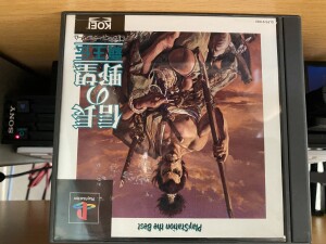 706F9A6A-37A6-4D05-85FF-621BBB9E091D