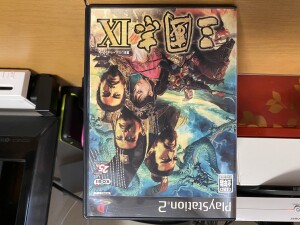 756AA39E-00CF-4A8C-ACD3-33F6B305E77B