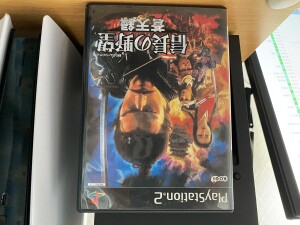 819041A3-F781-4628-B99C-044DA5094F9C