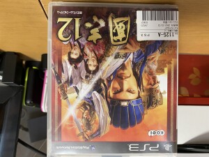 81ABAD68-3D5A-40C5-9E60-B5A148C5ECFB