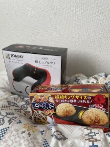 AC98867F-C442-45C2-A651-E2FA17BE2CDA