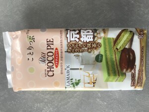 B10AB1AC-594B-4BFA-A72A-0D5E82C9AC47