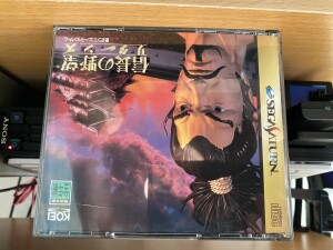 B4EFFB4A-3D26-4CD9-807F-D36815DEC7B7