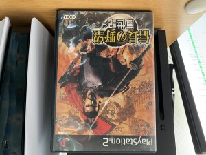 BEB32BDF-0E8F-4961-A7BF-F82FDC51CB0C