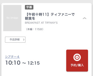 BF7A0E2B-0E99-4F5A-97E6-6027C7DD346C