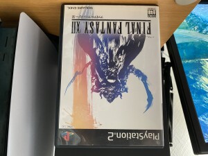 C87E57AE-C887-48FA-BA4A-4B350216F250