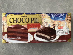 CD7AB4BA-E2D3-45BD-BD3E-7D545D071372