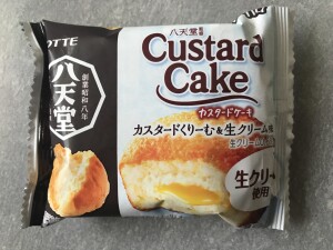 CD89E789-02AB-47D9-8D96-81F214CEF810