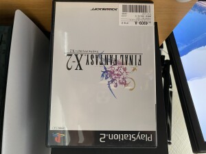 D26CE034-74F5-456B-A57A-7EFD03E40F31