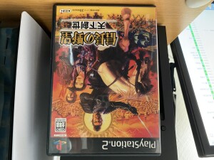 DF8EFD1D-0A93-46ED-ADE1-9057A3274C9D