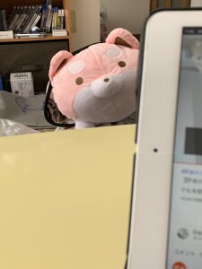 E751DA0E-6217-4995-B3DC-20DC6FD24D79