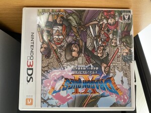 E9AB83B6-BCD2-457D-AA54-BFAB917F619C