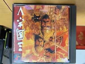 ED64A58A-6695-495F-BAF9-D458BB9B3F15