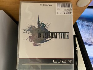 F84AFE83-A1F5-4F5D-BA18-81FB51A62A5A