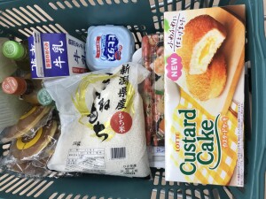 FEEEA25E-96D4-413F-A913-8942FAEA53B6