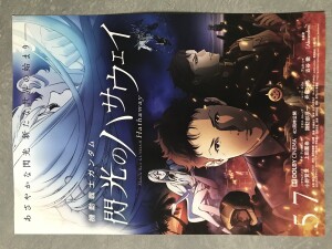 778FEB81-E801-44D0-AC05-22313554C5DE