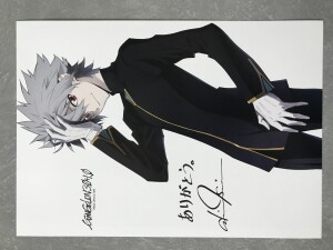 B9D6ED83-795F-4C82-9247-275991123AE2