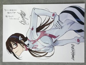 C622EE54-4791-4AAA-BE82-A0E3885E8EFB