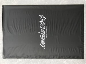 C79AAF4D-E7BD-45EA-A8F9-24161D13D29F