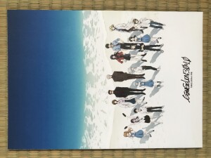 C924B92C-5831-4597-8BC4-C71E0A297E98