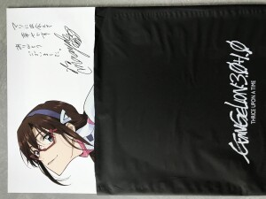 FD2074E3-A7B0-4F65-8603-0C03F843DACA