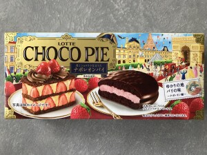 20DE39F3-F4A6-469D-9CAA-6DDD2E4483FB