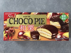 CF3E6C4A-42D0-4157-937B-09D14D8C91F6