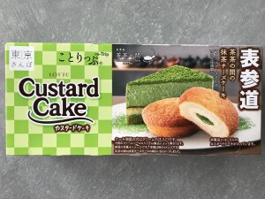 32B6F975-3CE1-4AFA-9633-8382D2D7FB26