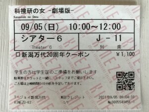 3B2F83DC-BEEB-487C-8CB6-E8664701F808