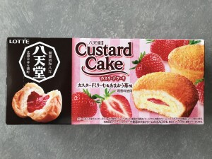 410E143E-967B-4E8F-B4C1-08ED6DE15894