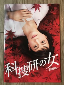 41C0F81A-2103-478E-BE10-36BAB6C008C8