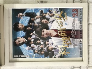 630C803B-A4AF-451F-8249-CC27E8D7920D