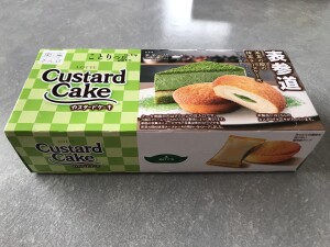 861FE622-D8B6-4C23-B019-7D3EE6CA5847