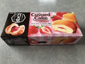 C11B2D47-5FB8-4996-A55B-5D0E1971ABC0