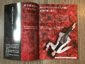 E395A7B5-2C86-411F-8B06-FF3F596ACE87