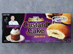 ED52BF52-9085-4121-B094-2C5D5F1070E0